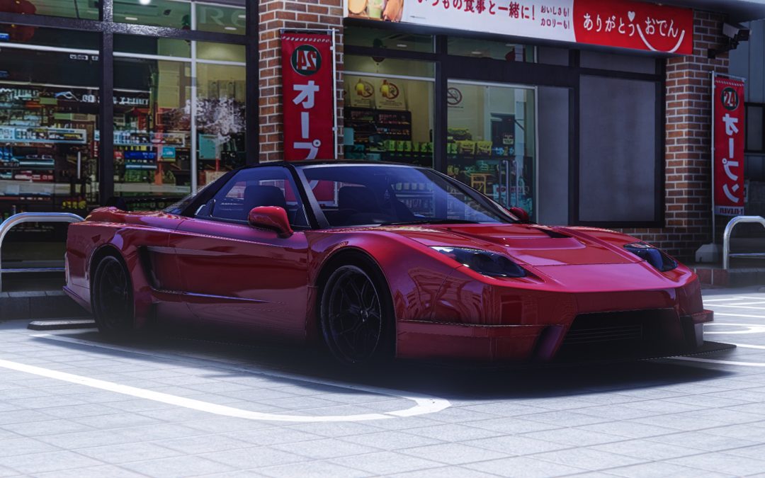 HR NSX