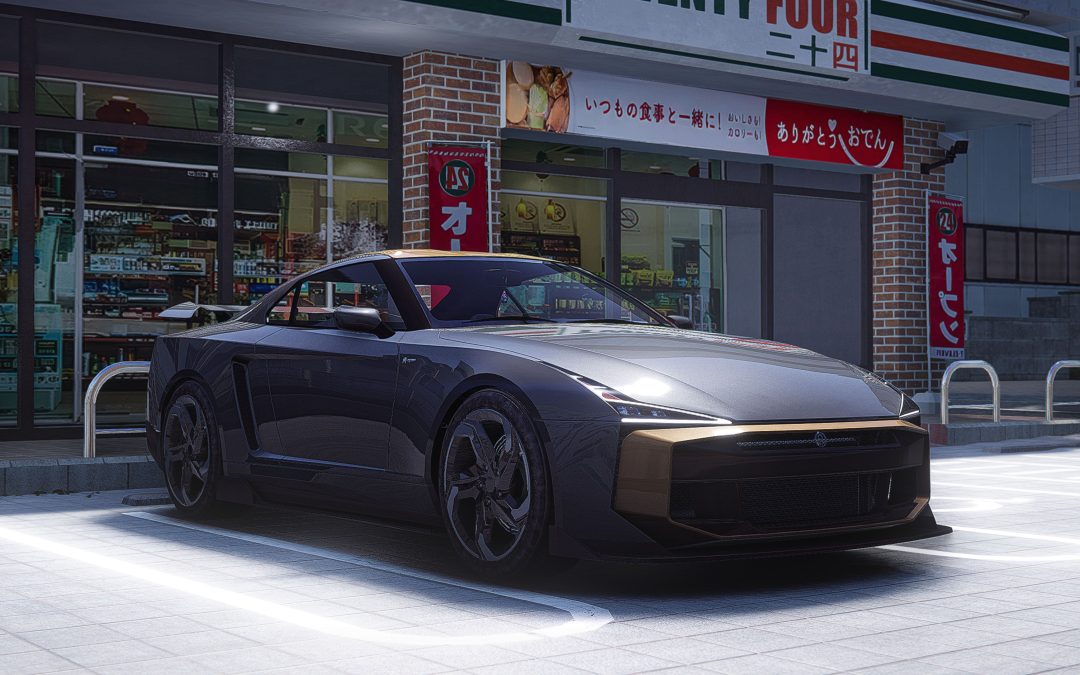 Annis Elegy RH9 HR-Spec